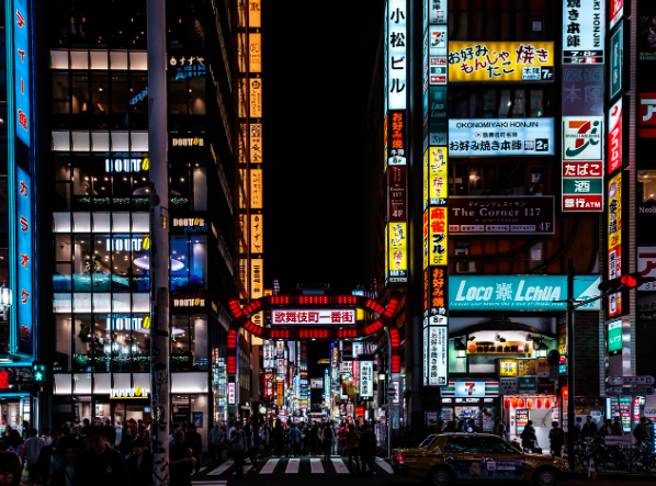 도쿄여행 참고 사진