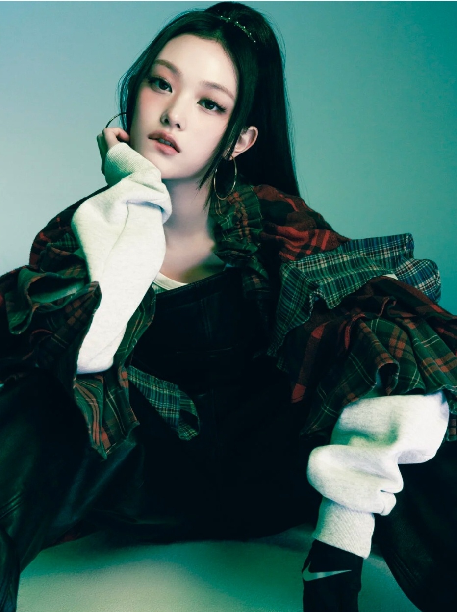 해린