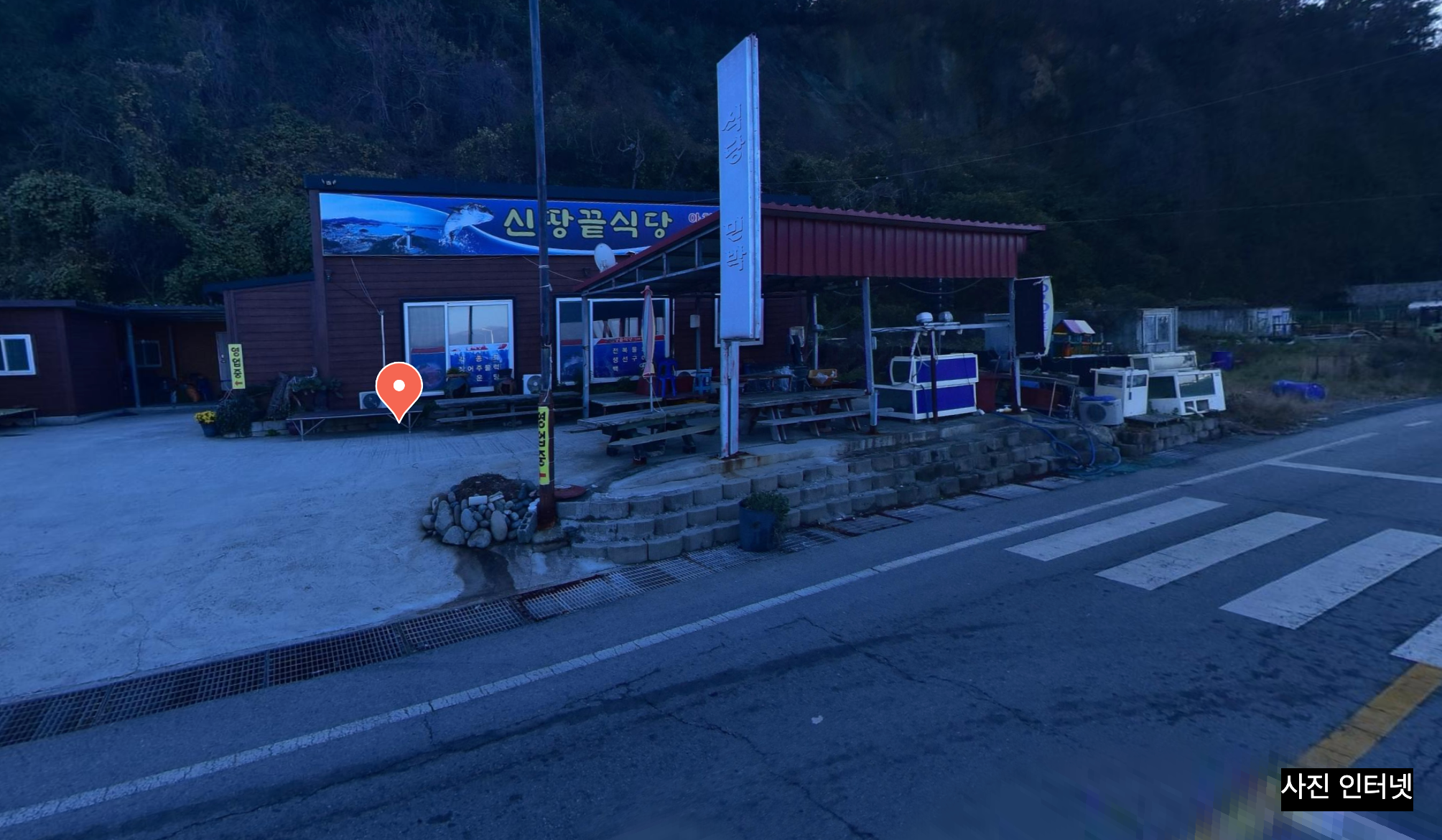 언니네산지직송 완도 소안도 화흥포항 맛집과 숙소 촬영지 여행 추천