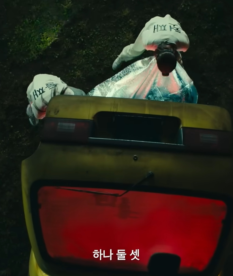영화 경주기행
