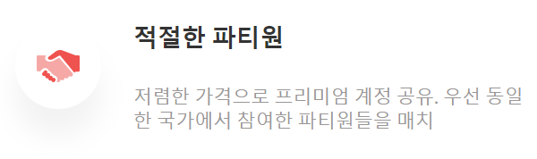 겜스고 장점 (내돈내산)