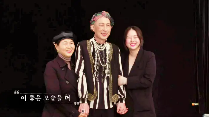 KBS 생로병사의 비밀 820회 제2의 삶 2편 암환우 시한부 호스피스 가장 아름다운 삶의 완성