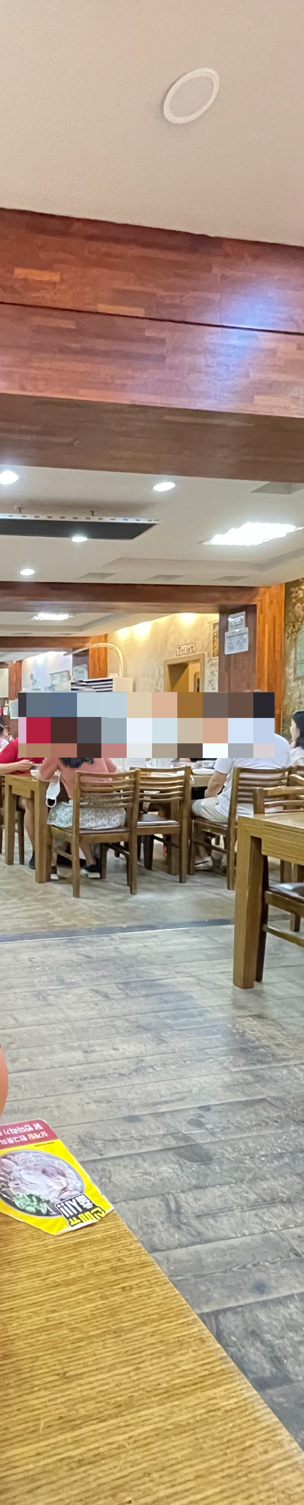 마사리 밀빛 초계국수 내부