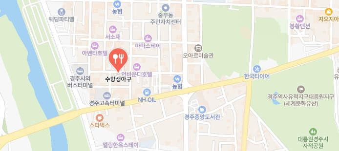 전현무계획3-경주-생아구수육집-어디