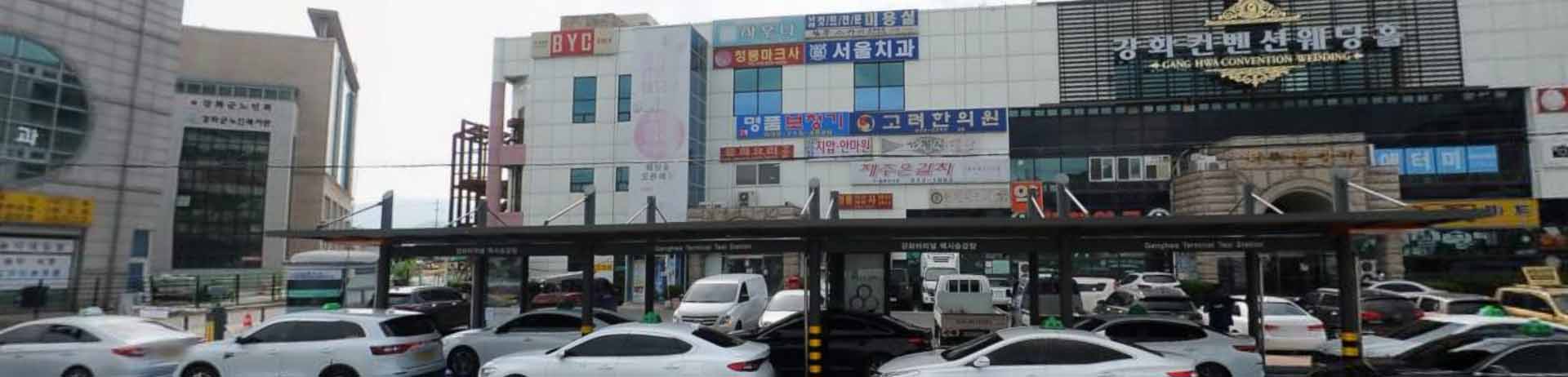 금문도 가게 전경