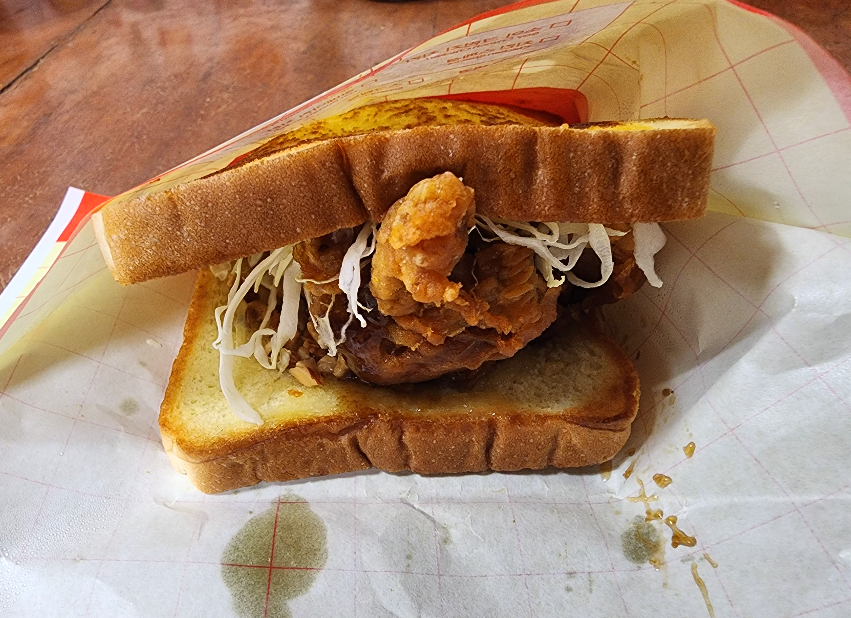 이삭토스트소이크런치치킨