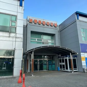 보령 시외버스터미널 시간표 예매 요금_8