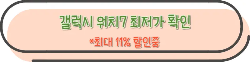 최저가