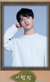 연극 남사친 여사친 예매 방법 7월 예매