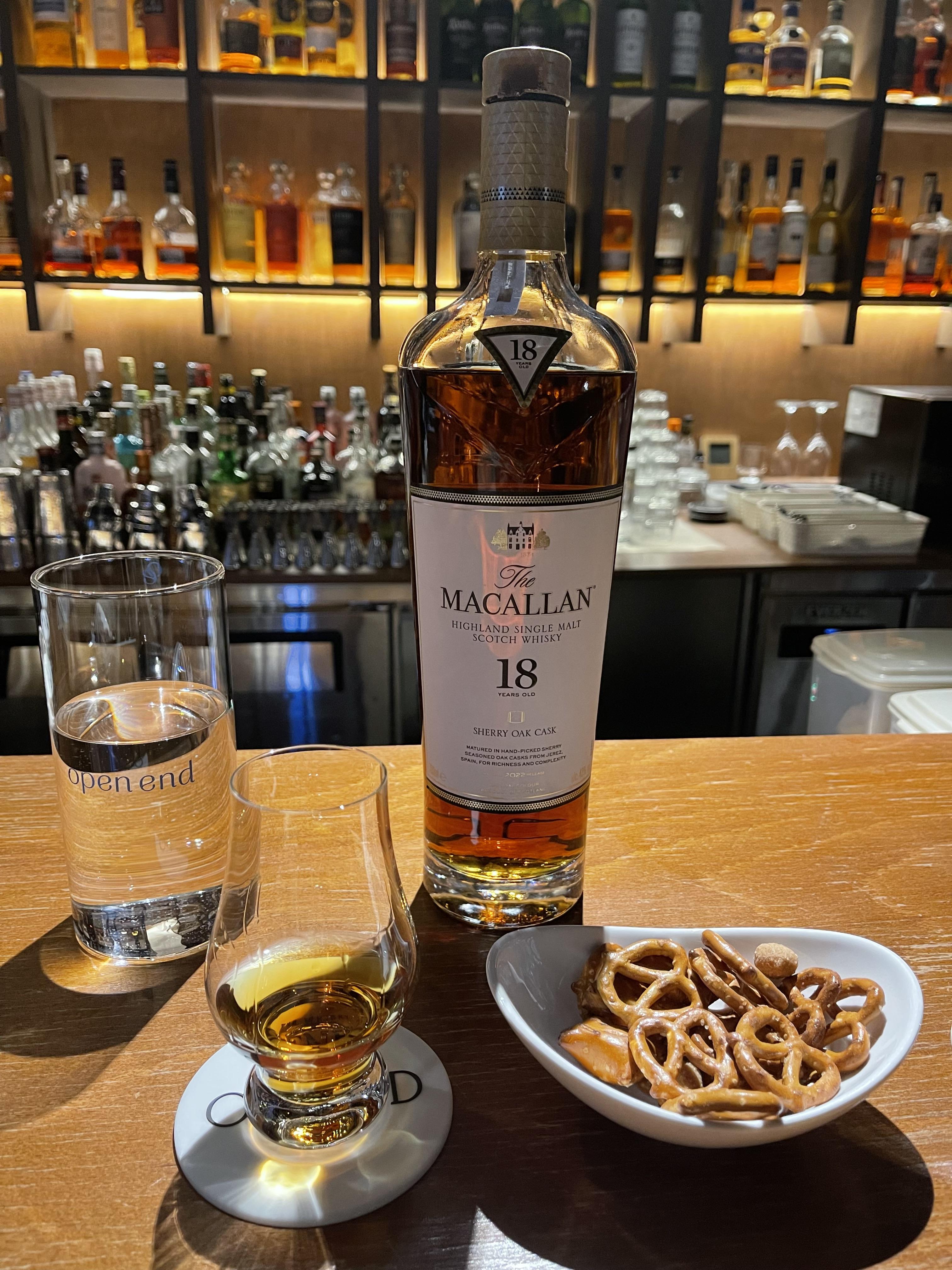 맥캘란 18년 셰리