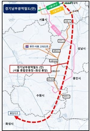 경기남부광역철도 노선도 및 정거장 위치 총정리