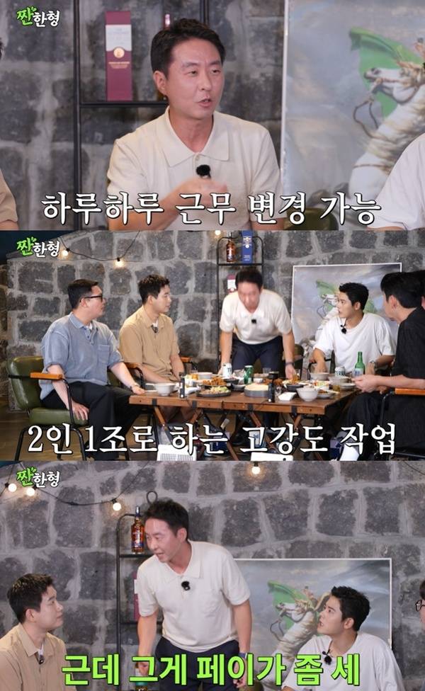 4월 결혼 이현균