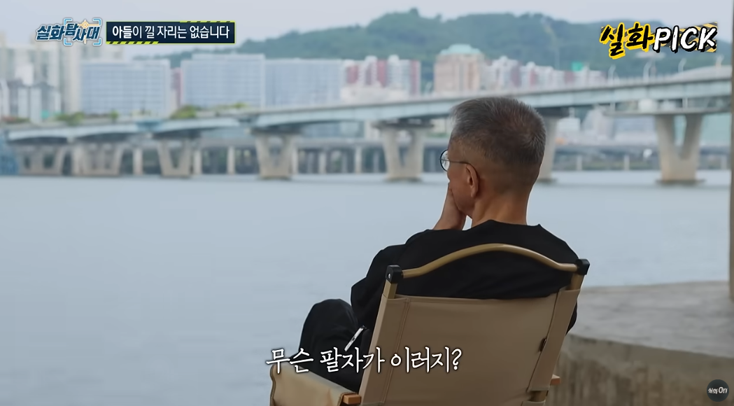 피터팬 아빠 전경철 작가