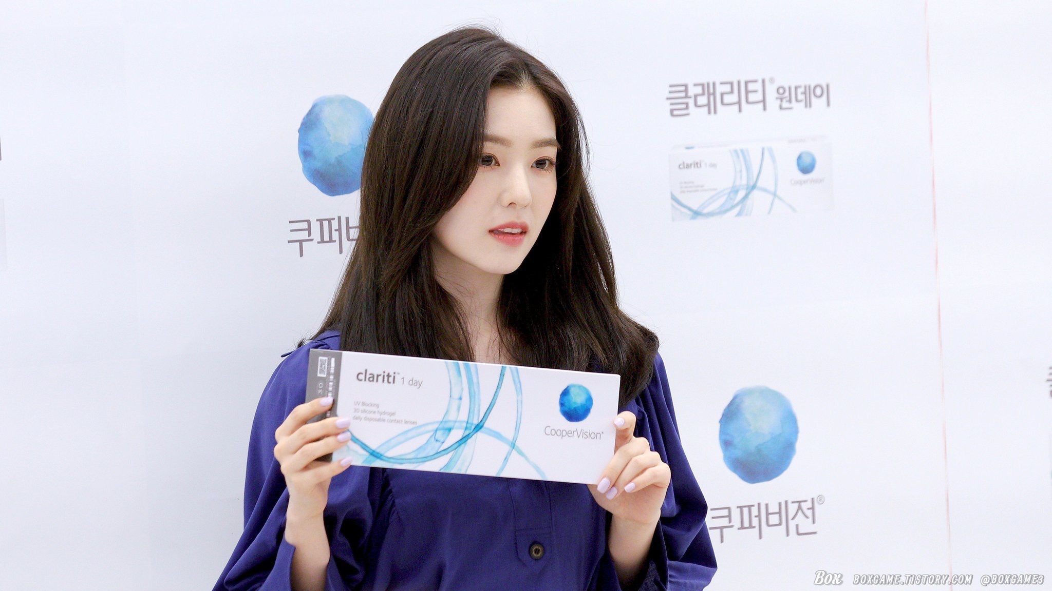 레드벨벳 아이린 고화질 레드벨벳 아이린 고화질