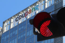 쿠팡 보상 대상자&amp;#44;보상지급 확인 방법