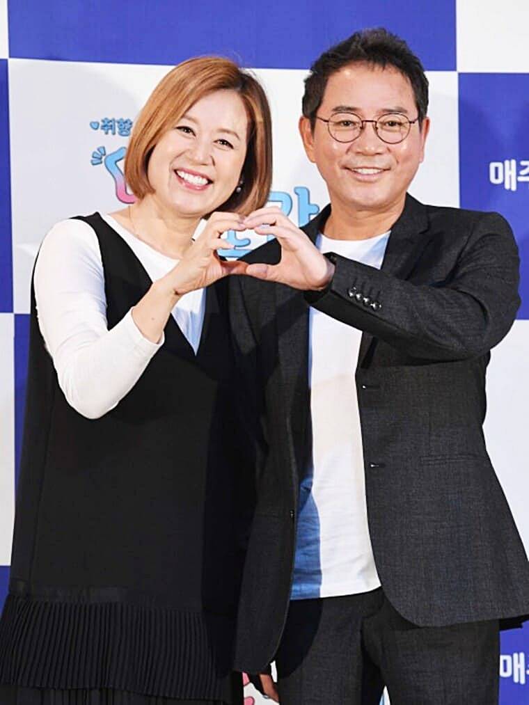 방송인-박미선-남편-이봉원