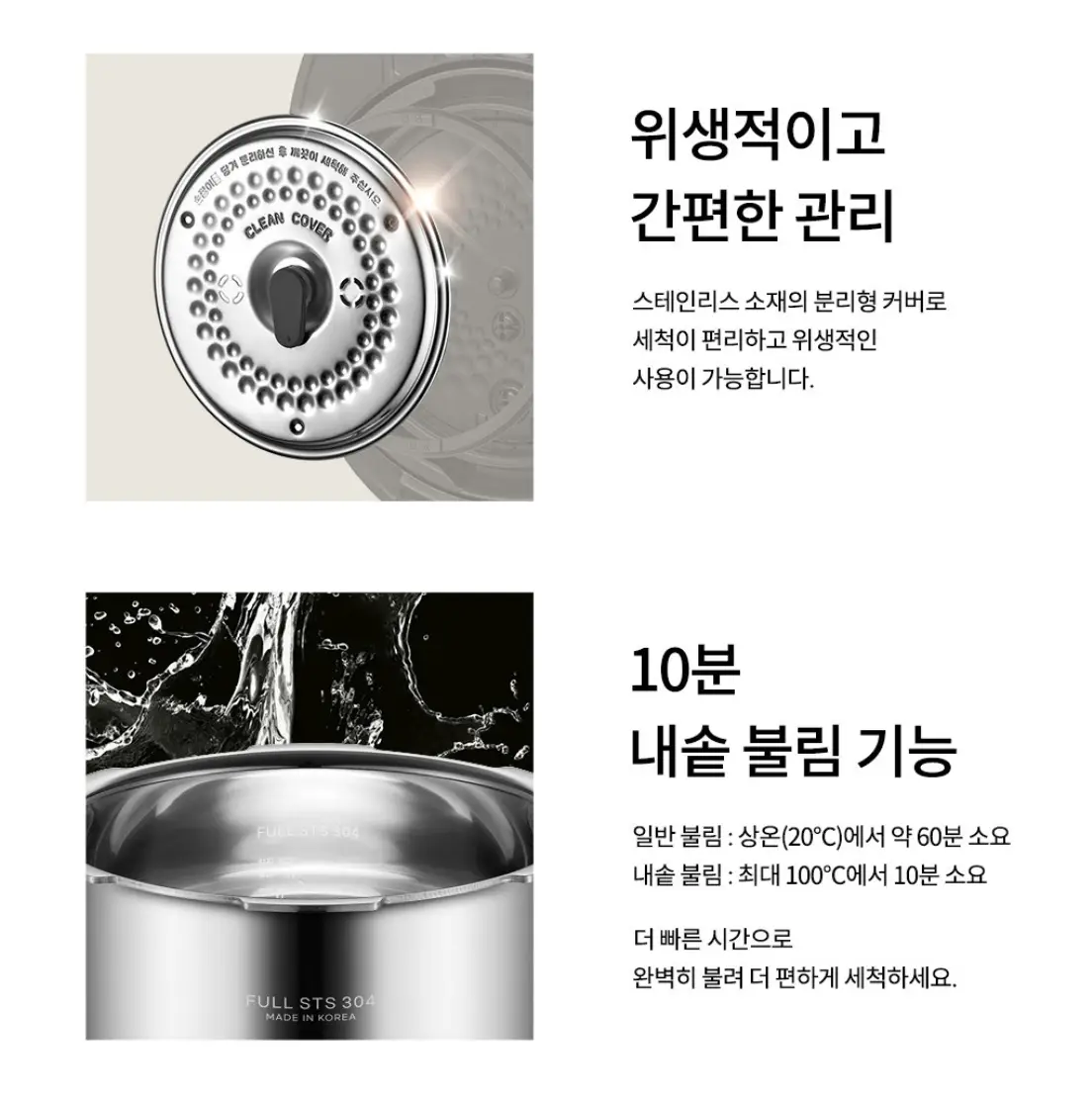 사진21