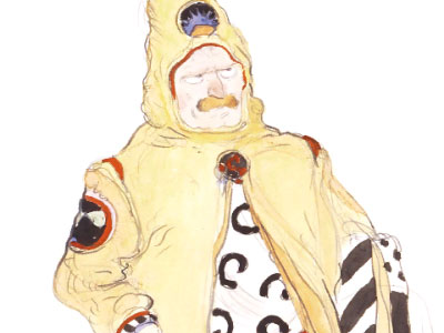 외딴섬 ~ 니케아 타이틀 이미지