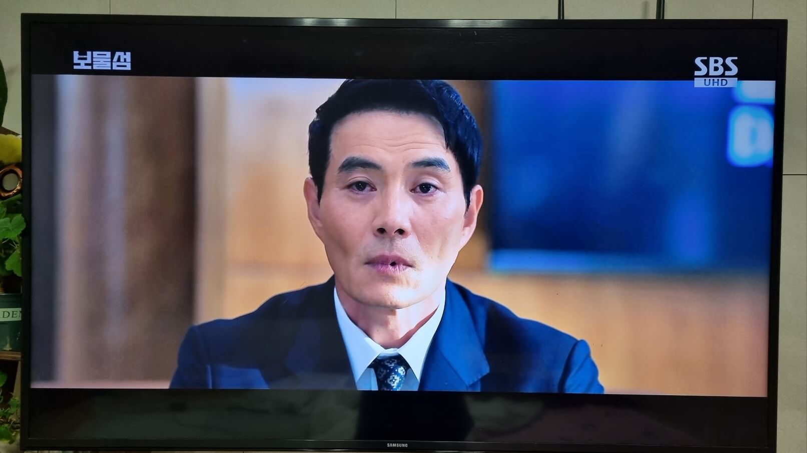보물섬 차국희