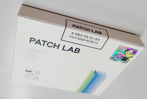 패치랩-박스