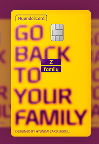 애플페이-현대카드-Z