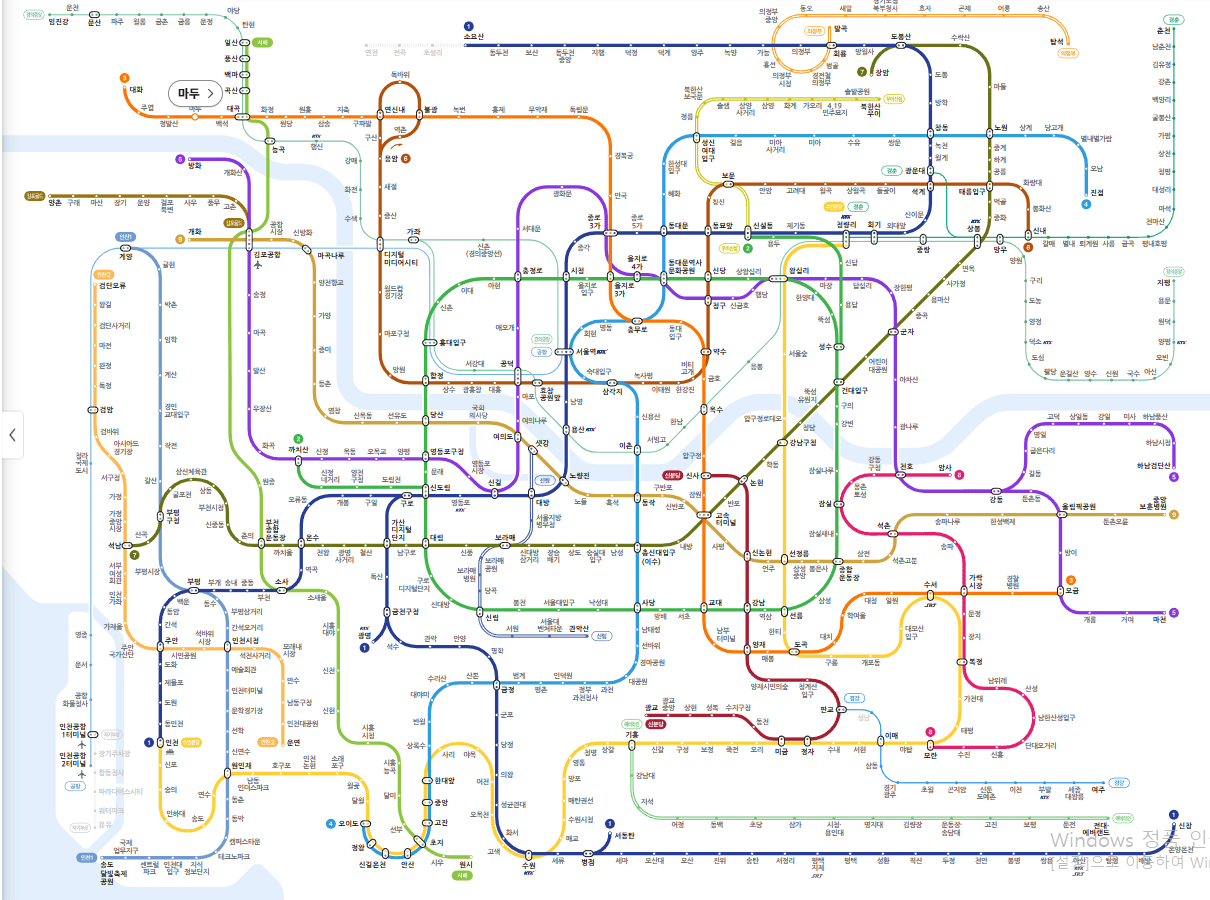 서울 지하철 노선도 크게보기 사진