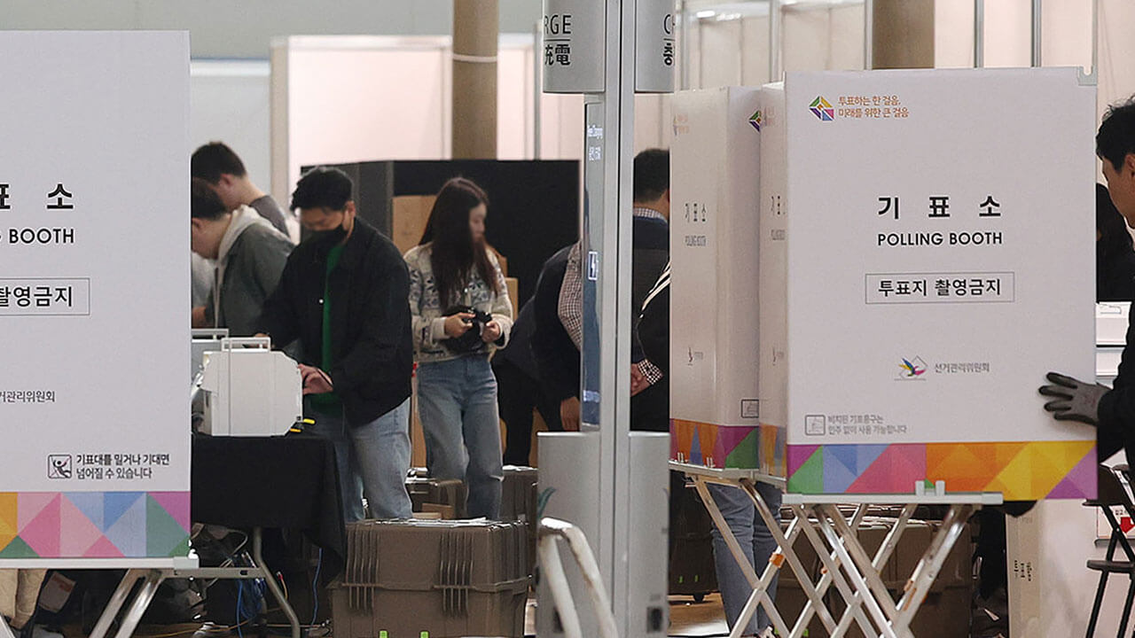 2025 대선 21대 대통령 선거 사전투표소 &amp; 본투표소 찾기 장소 위치