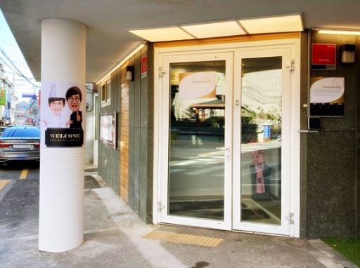 팽현숙 최양락의 그밥에 이반찬