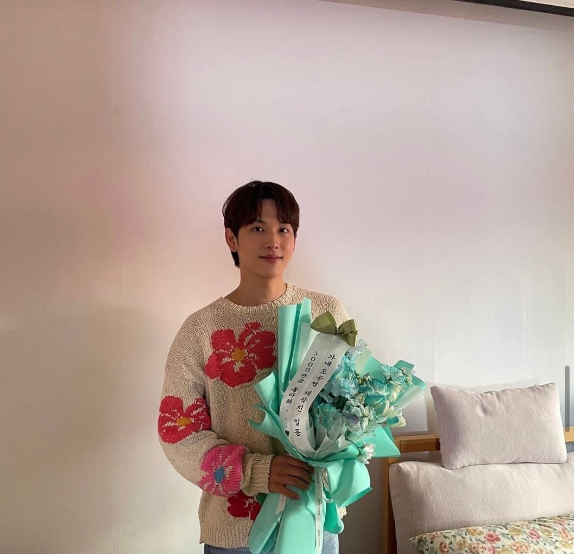 광희가 배우 정해인에게 공개 사과한 이유 
