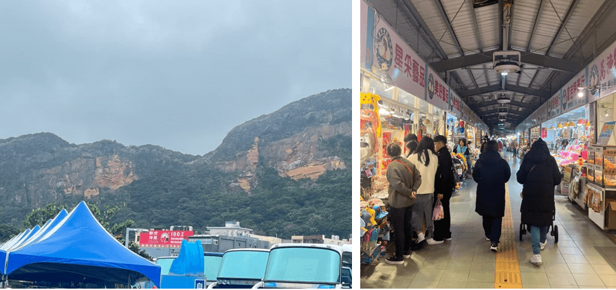 예류-공원-식당-기념품-파는-곳