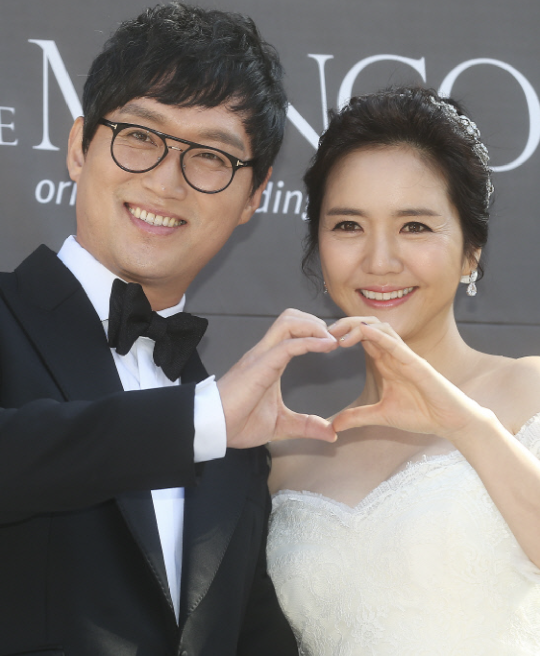 고명환 임지은