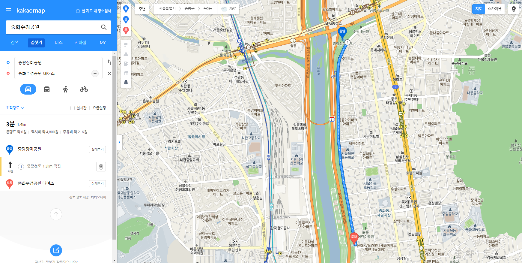 2023.서울 중랑구 장미축제.일정.주차.추천코스.맛집.2023안내.총정리