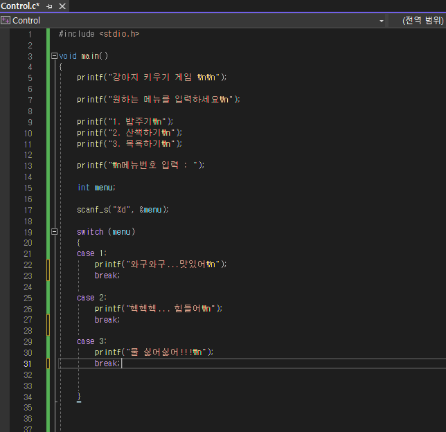 etc-image-4