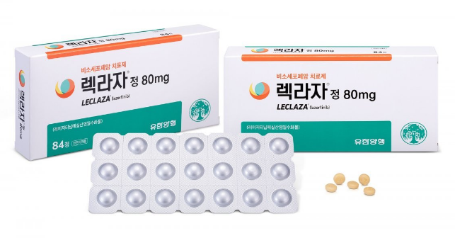 비소세포폐암 표적 치료제 렉라자