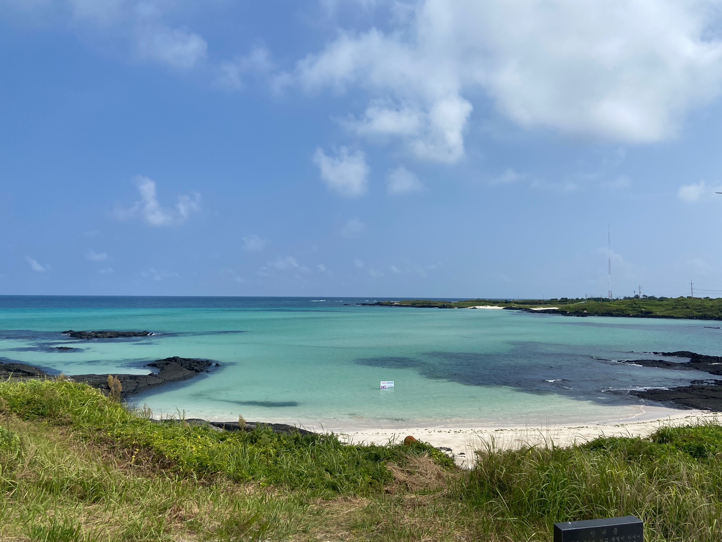 김녕해수욕장 바다