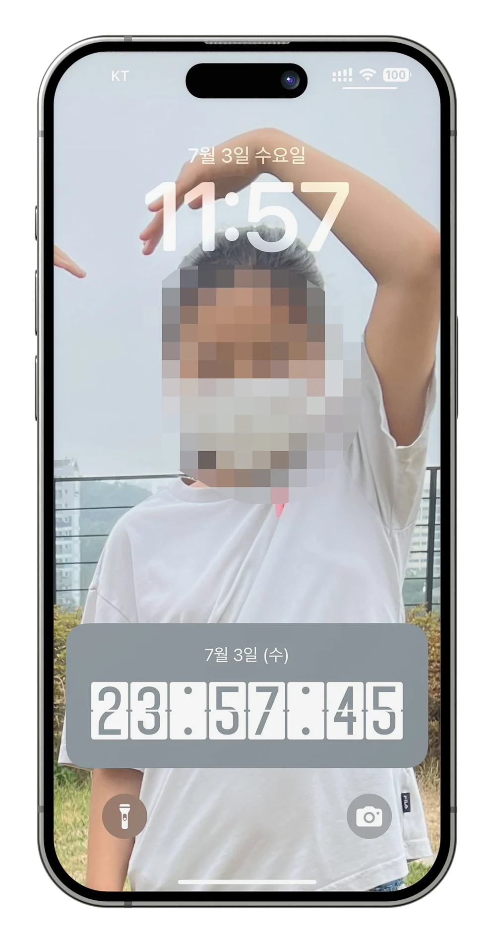 FlipClock 앱 잠금화면 위젯