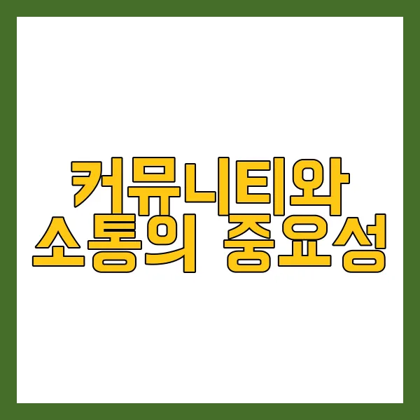 비리비리 플랫폼