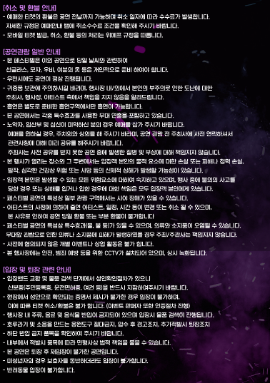 벡터-안내2