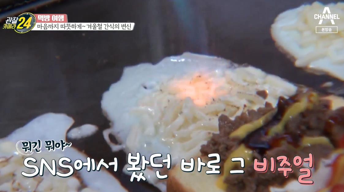 언더더경대