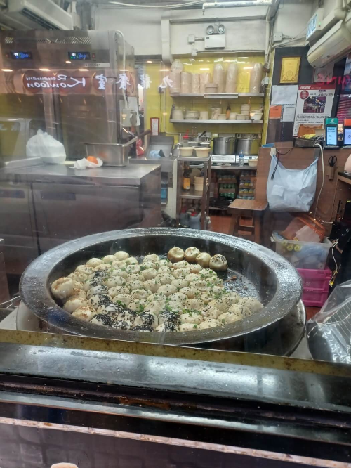만두