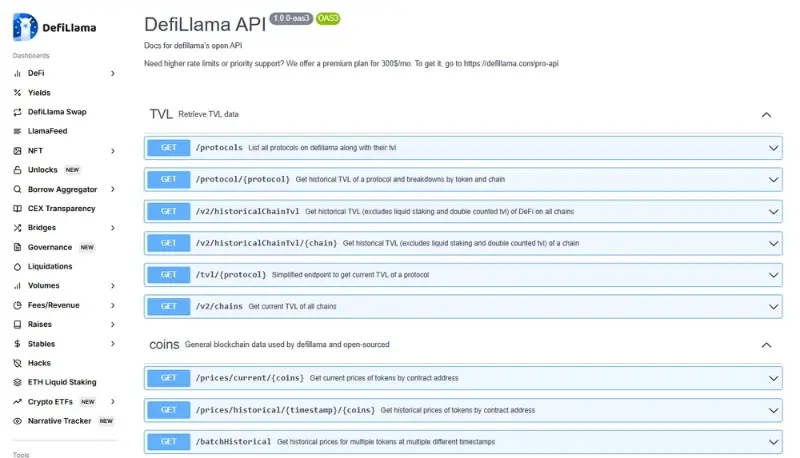 디파이라마 작동 방식