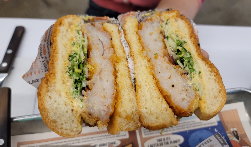 제스티살룬 와사비 쉬림프 버거