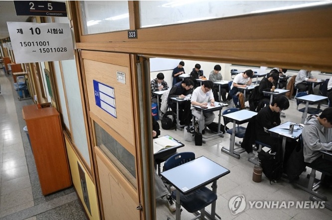 2026 수능 정시 전략 체크리스트