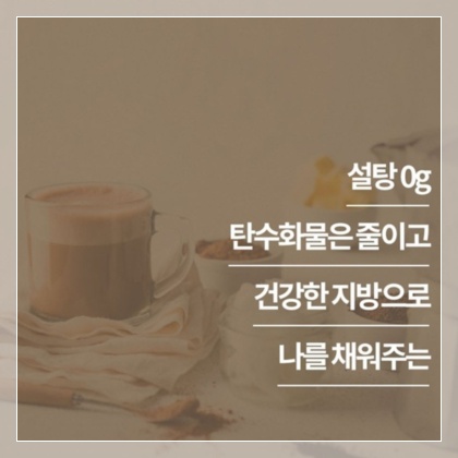 12월 2일 캐시워크 돈버는 퀴즈 정답 키토선생 캐시워크