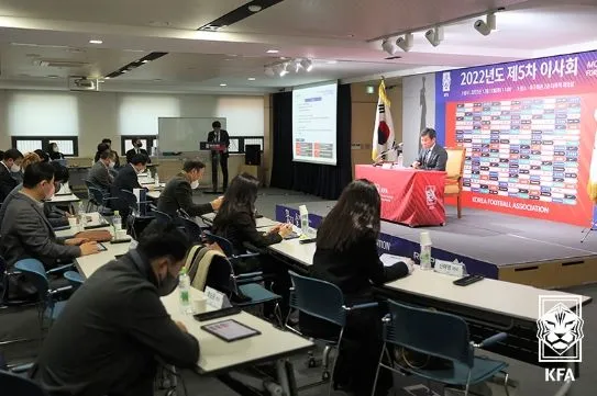 대한축구협회-이사회