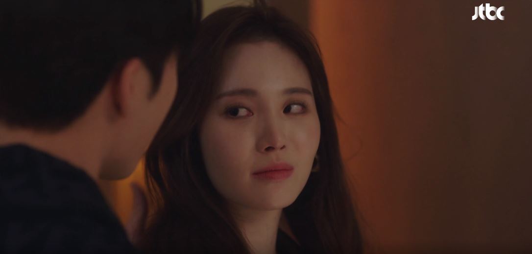 이연애는불가항력_7회