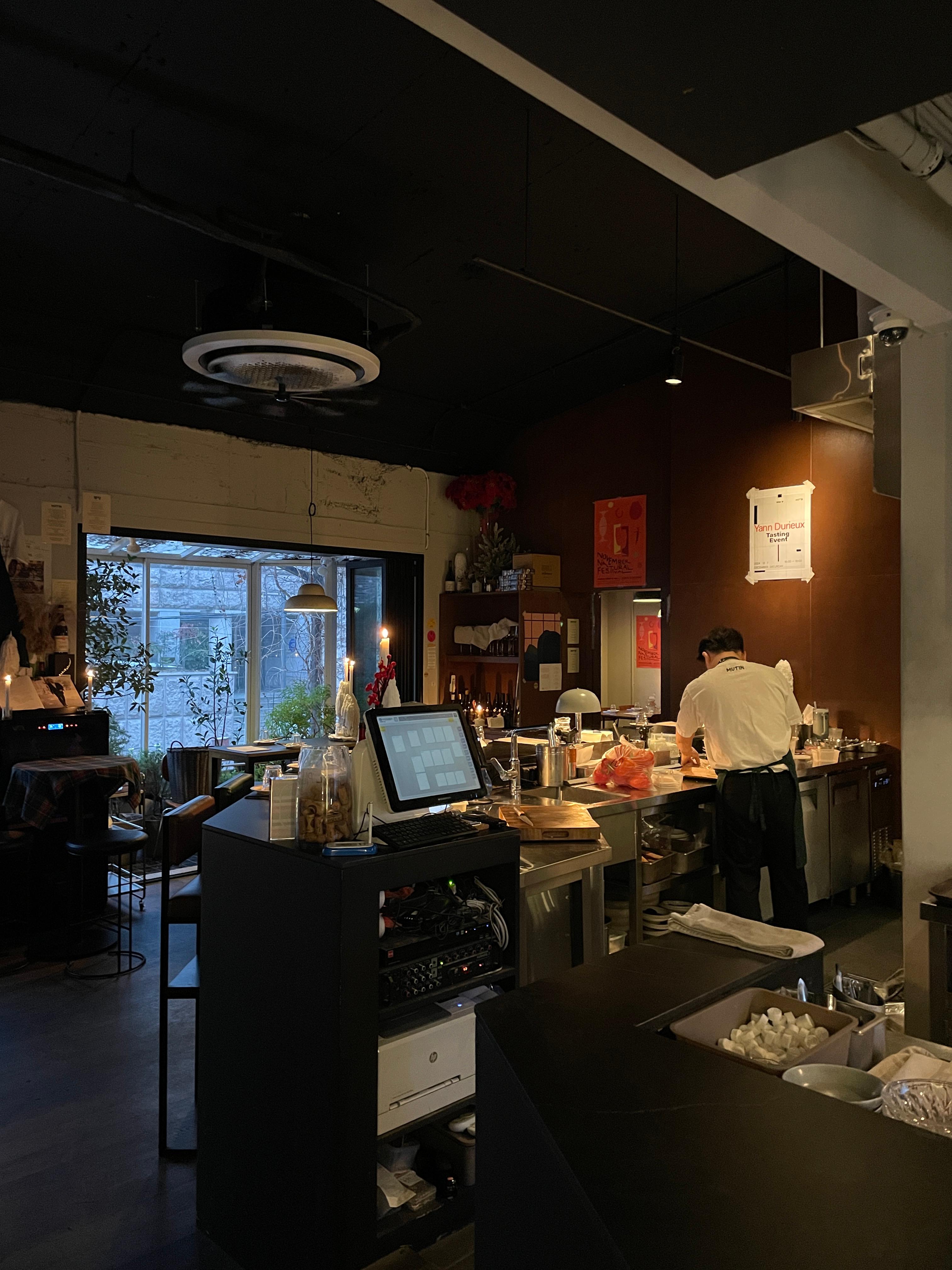 뮤땅 방문 사진 4