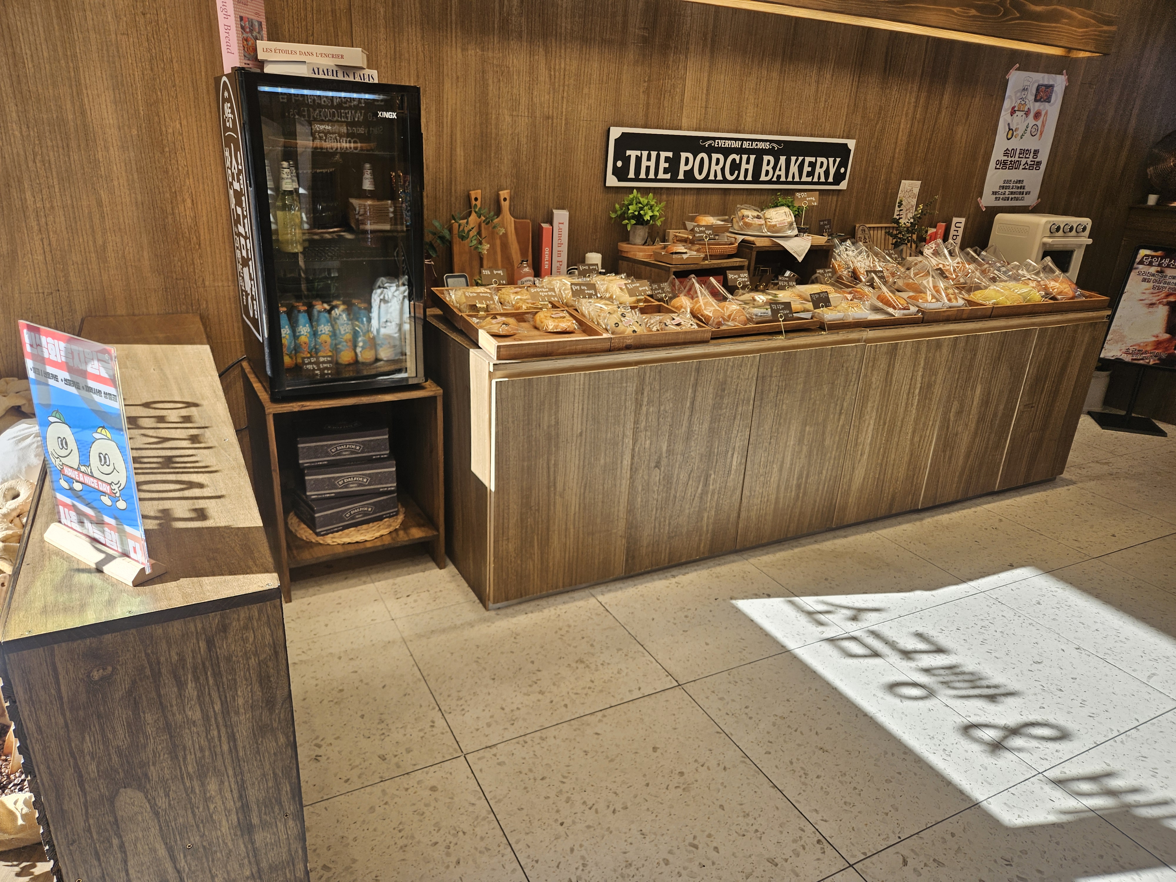 안동 오리진 소금빵 솔직리뷰|참마 들어간 특별한 소금빵 맛집, 주차 꿀팁까지 관련 사진