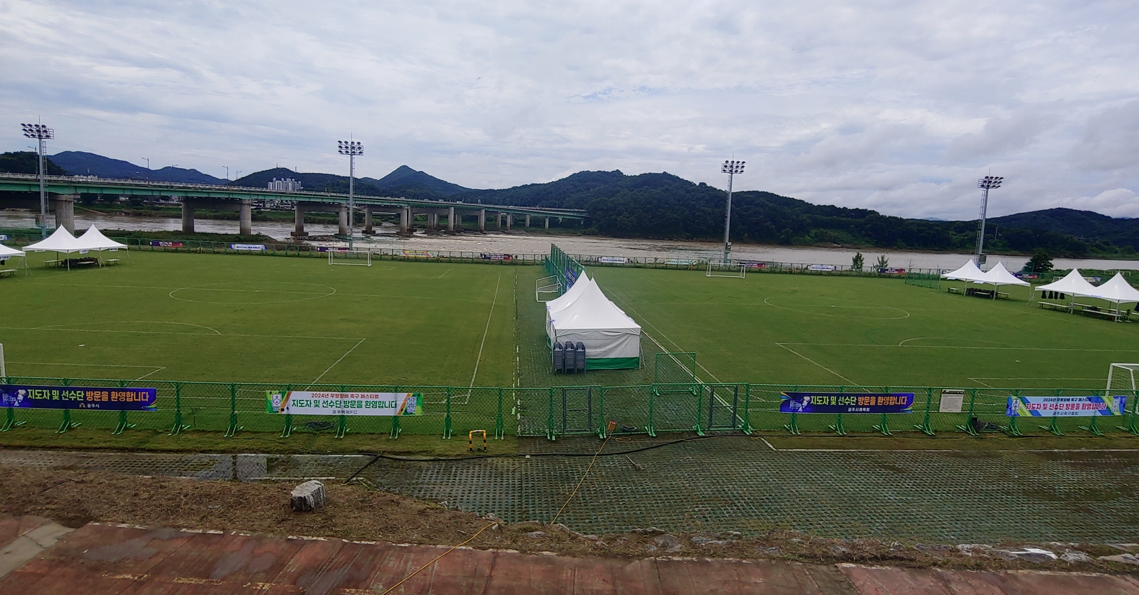2024년 무령왕배 유소년(U11, U12) 축구 페스티벌