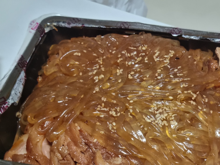 당면 족발